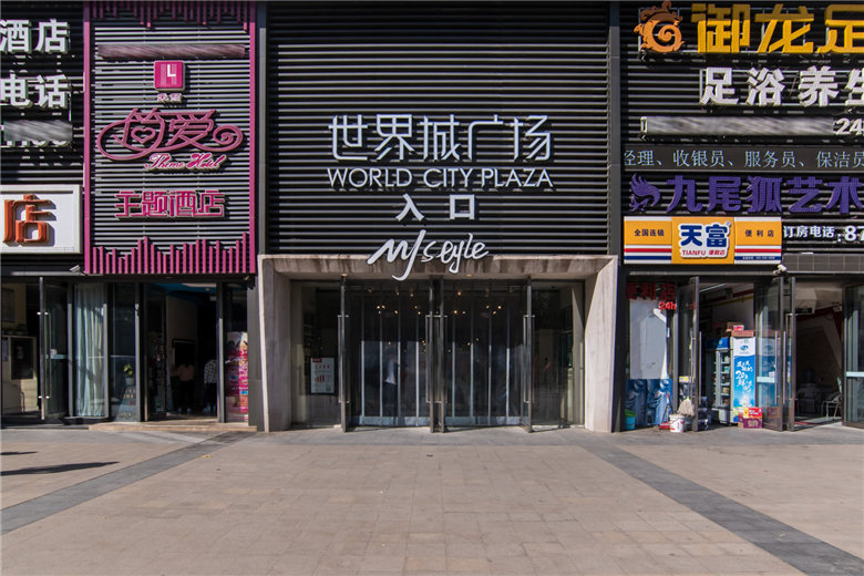 外立面